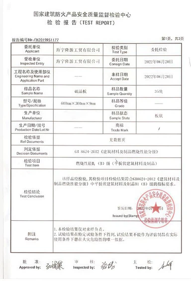 baiduimg.webp baiduimg.webp